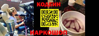 гашишное масло Бугуруслан