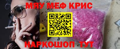 гашик Будённовск