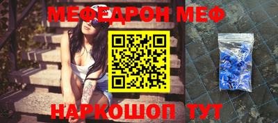 гашик Будённовск