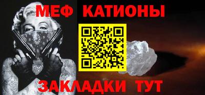 гашишное масло Бугуруслан