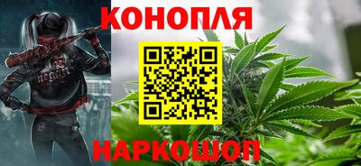 стафф Бузулук