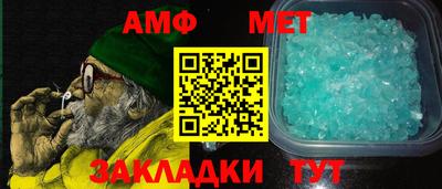 круглые Каменск-Уральский