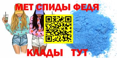 гашишное масло Бугуруслан