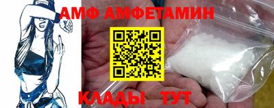 гашишное масло Бугуруслан