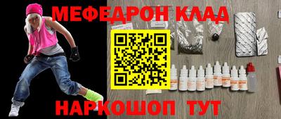 гашик Будённовск