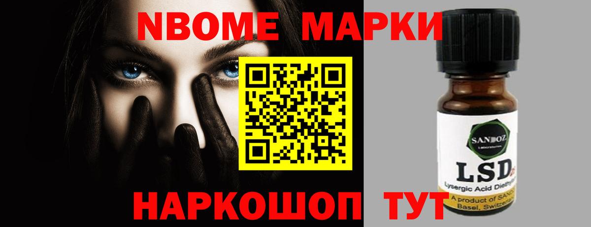 ЛСД экстази кислота  Вход с VPN  Костомукша  Лсд 25 экстази кислота 